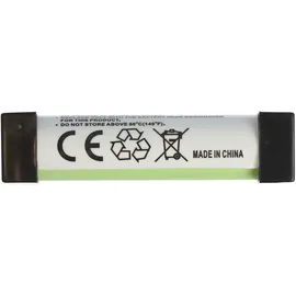 AccuCell NiMH-Akku 700mAh 1.2V für wireless Headset, Kopfhörer wie Sony 1-756-316-21, 1-756-316-22, BP-HP550