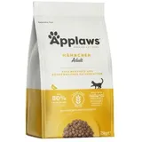Applaws Adult Hühnchen 2 kg