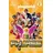 Playmobil Figures Girls Serie 2 (5158)