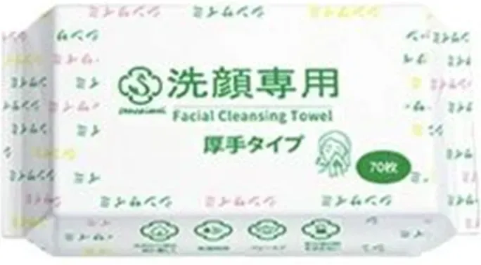 Japanisches Gesichtstuch zum Herausziehen (Dick) 70 Blatt/Paket