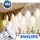 Philips CorePro LEDspot 3,5W GU10 (75253100)