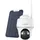 Reolink Argus Series B430 5,0 MP Weiß