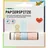 Folia Papierbordüren Bänder pastell 8–23 mm 4x 1 m