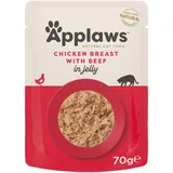 Applaws Huhn mit Rind in Gelee 16 x 70 g
