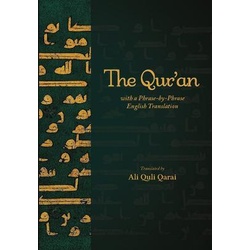 The Qur'an with a Phrase-by-Phrase English Translation als eBook Download von Ali Qarai