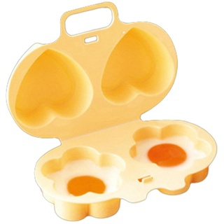 weiting Eier-Mikrowellenkocher, Eierkocher für die Mikrowelle | Eierpochierer mit 2 Mulden, Mikrowellen-Eierfritteuse | Antihaftbeschichtete Eierform, sicherer Eierkocher in Lebensmittelqualität