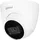 Dahua DH-IPC-HDW2441T-S 4MP Transparent