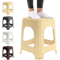 Kadax Hocker Kunststoff 120 x 30 x 30 cm Beige