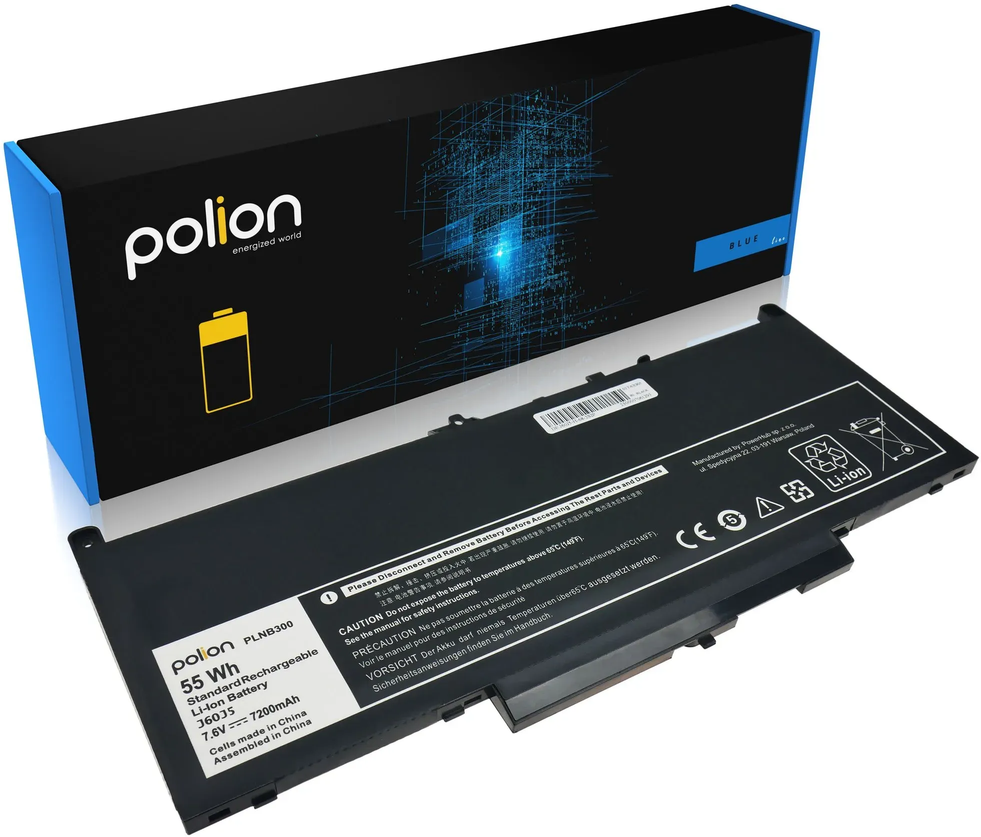 akkus dell latitude e7270