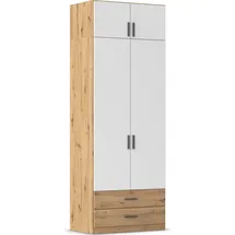 Rauch Wäscheschrank GAMMA 91 x 248 x 54 cm Eiche/Weiß