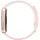 Huawei Band 9 rosa