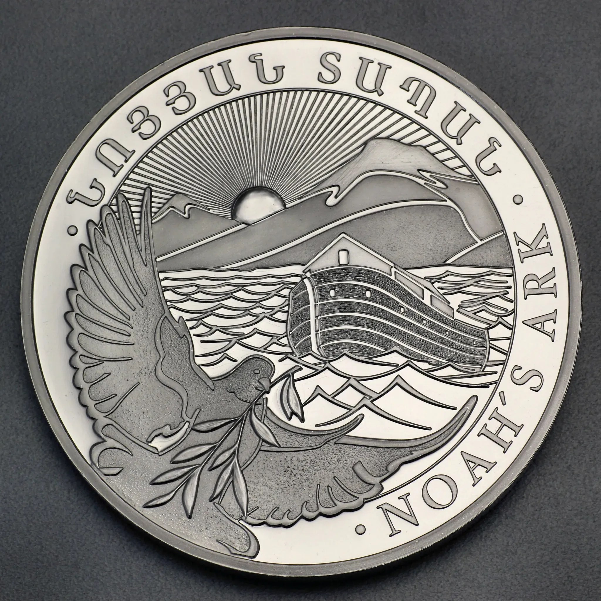 Silbermünze 1/4oz 