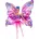 Mattel Dance and Flutter