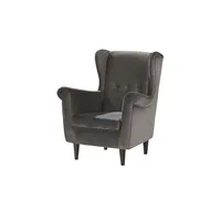 Kindersessel  Hubertinchen , grau , Maße (cm): B: 68 H: 79 T: 63.0