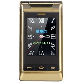 Entsperrtes Klapphandy, G10 C-Handy mit Großen Tasten und Großen Schriftarten für Senioren, 5900 MAh Ultra-Long-Standby-2G-Handy mit SOS-Taste, HD-Dual-Screen-Display und Dual-SIM (Gold)