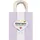 Folia Papiertüten Pastell M 20 St. helllila/dunkellila/hellblau/mint/hellgelb/apricot/creme/natur/hellpink/pink 18 x 21 x 8 cm