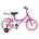 Kinderfahrrad 16 Farbe