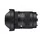 Sigma 16-28 mm F2.8 DG DN 