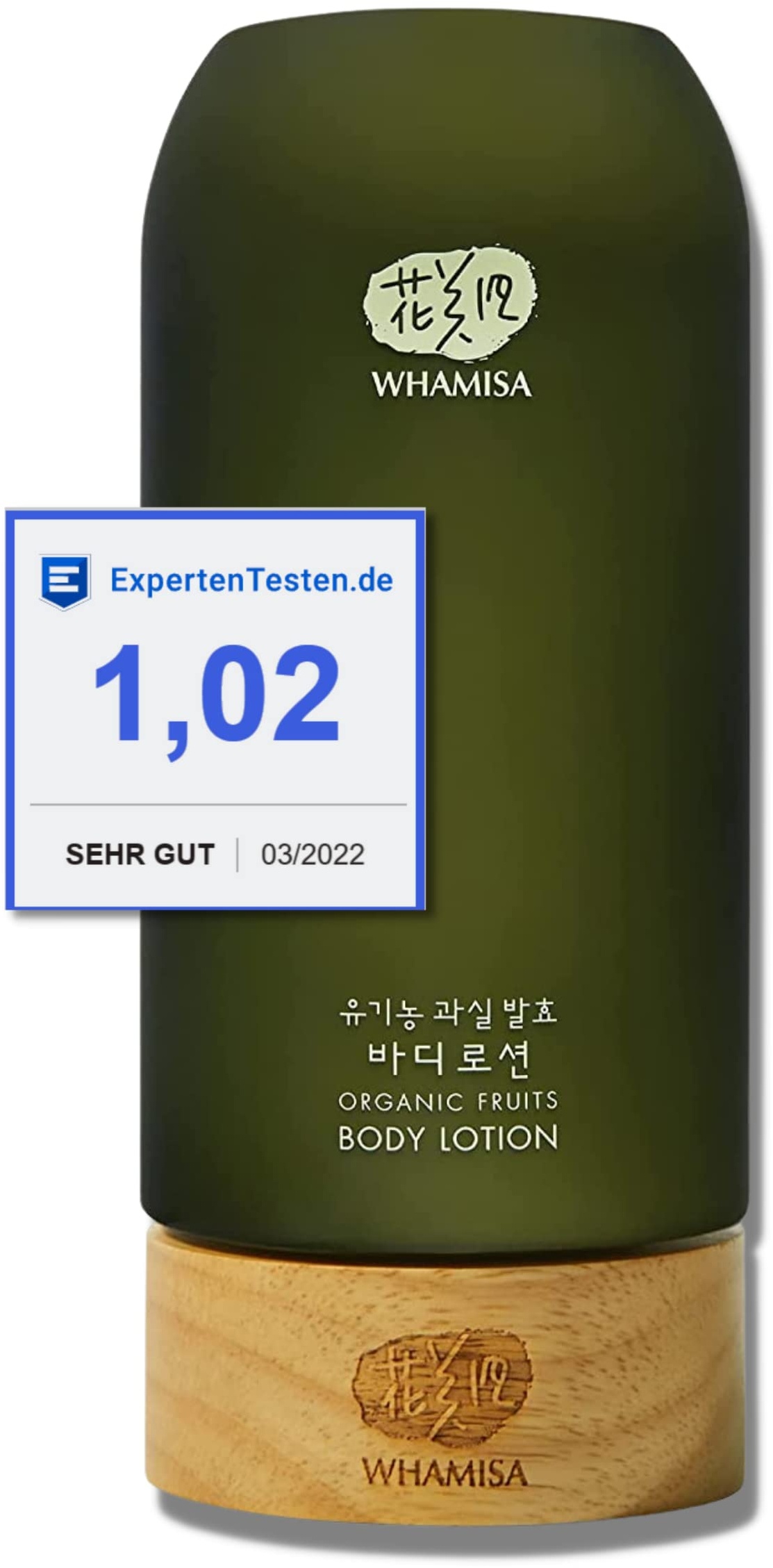 Whamisa Organic Fruits Body Lotion | Korean Skincare | Testsieger 2022 | Körperlotion | Reich an Vitaminen & Antioxidantien, Regenerierend | Mehrfach Ausgezeichnet | K-Beauty 510ml