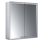 Emco Prestige 2 58,8 cm light system silber eloxiert