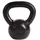 Sport-Thieme Kettlebell 32 kg Gusseisen schwarz