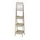 JV Möbel Standregal 25 x 147 x 30 cm Beige