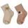 Sterntaler Fliesen Flitzer AIR 2er-Pack Palme Beige 24