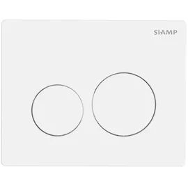 SIAMP Sphere Weiß