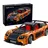 CaDA Bricks CaDA C61502W Mazda RX7 C61502W