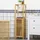 kleankin Badezimmerschrank 29,9 x 120 x 32,9 cm Bambus