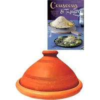 Marrakesch Orient & Mediterran Interior Marrakesch Topf-Set 2-tlg. Tajine