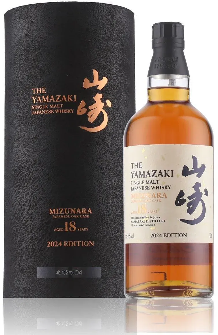 The Yamazaki 18 Years Mizunara Whisky 2024 Tsukuriwake Selection 48% Vol. 0,7l in Geschenkbox