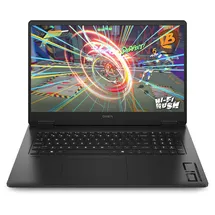 HP Omen 17-db0195ng