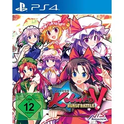 Touhou Kobuto V - Burst Battle (Neu differenzbesteuert)