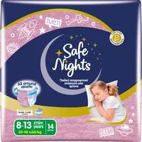 Babylino Safe Nights Höschen 30-48 kg 14 St.