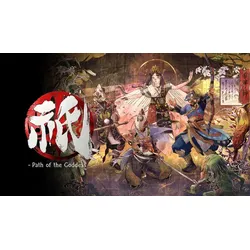 Kunitsu-Gami: Path of the Goddess