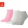 Puma Sneakersocken 3er Pack Rosa/Weiß/Hellgrau 47-49