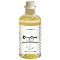 Puremetics Körperpflegeöl - Sensibelchen 90ml