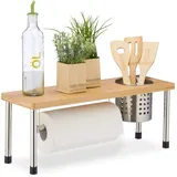 Relaxdays Küchen-Organizer braun, silber 55,0 x 18,0 x 21,0 cm, 1 St.