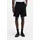 Hugo Regular fit Sweatshorts aus Baumwoll-Mix, Modell 'DIMACSHORT', Black, M