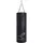 Energetics Boxsack Jap Cordley 90 cm, Größe 90 in Schwarz BLACK/GREY DARK