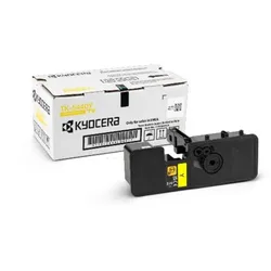 Kyocera TK-5440 (TK-5440Y) - toner, yellow (gelb)