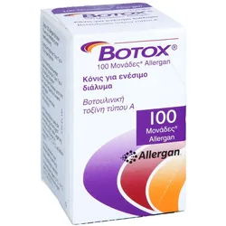 BOTOX 100 Allergan-Einheiten Plv.z.Her.e.Inj.-Lsg. 1 St