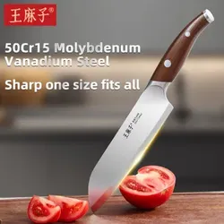 WANGMAZI Küchenmesser Vielseitiges Koch-SanDe-Messer Sushi Ssashimi Gemüseschneidemesser - 50Cr Stahl