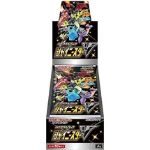 Nintendo Pokémon Sword & Shield - High Class Pack Shiny Star V S4a - Booster-Display | Japanisch