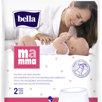 Bella Mamma Wöchnerinnen Slip XL 2 St.