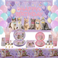 Ywediim Cat Katze Party Set Partygeschirr, Umfasst alles Gute zum Geburtstag Kulisse, Teller, Tischdecke, Tassen, Ballon, Strohhalme für Kinder Cat Party Dekorationen, dient 20 Gäste