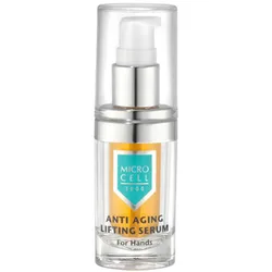 MICRO CELL ANTI AGING HAND LIFTING SERUM 15 ml