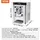 Vevor Eiscreme-Maschine Silber 12 l