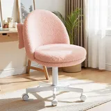 COMHOMA Homeoffice Stuhl Kunstleder Rosa